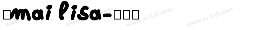Imai lisa字体转换